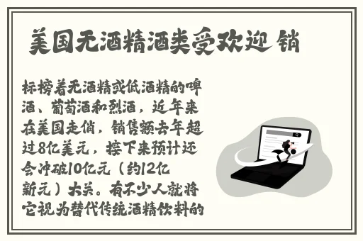 几天没c太紧了