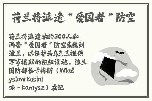 亚洲欧美另类在线制服丝袜国产