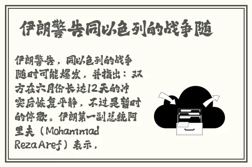 榴莲视频app释放下载